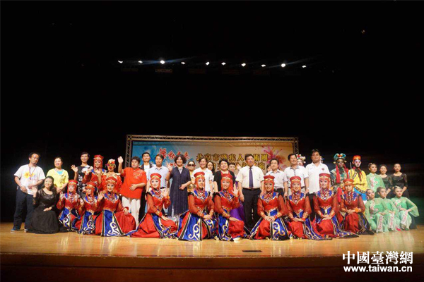 北京市殘疾人藝術團合影 北京市殘疾人藝術團合影