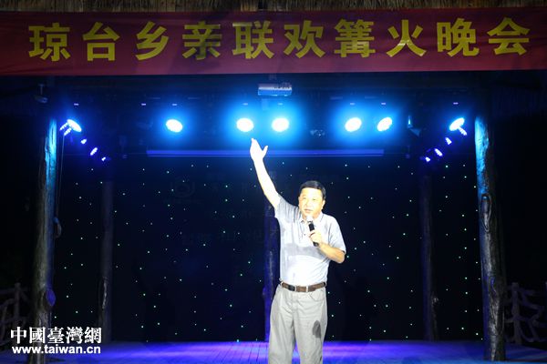 海南心·兩岸情——在臺鄉親暑期回瓊省親交流活動 海南心·兩岸情——在臺鄉親暑期回瓊省親交流活動