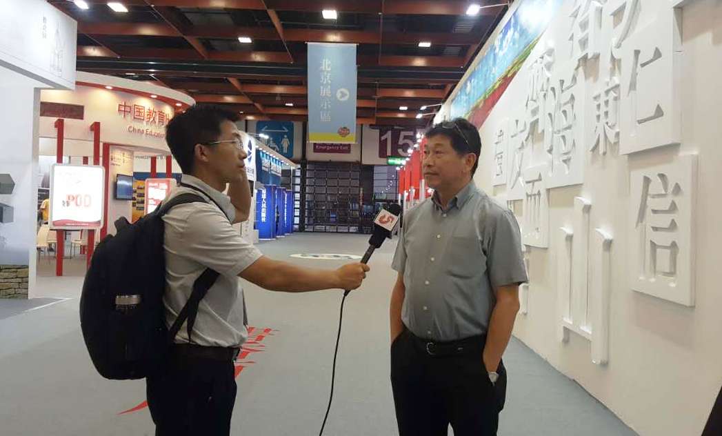 第十二屆海圖會臺北落幕 山東係列主題活動成亮點