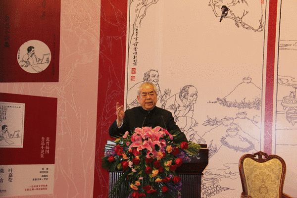 范曾分享繪制魯迅小說插圖時的心境、整體構思和細節畫法