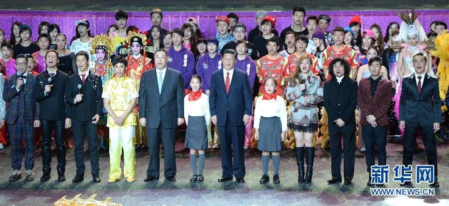 習近平出席慶祝澳門回歸祖國15周年文藝晚會