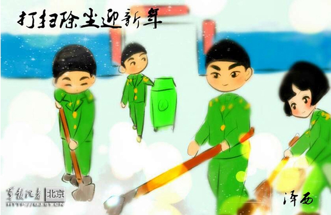 看看軍營里過年官兵都要做些啥？