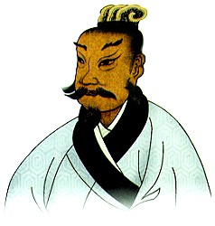 端午傳說——紀念伍子胥說