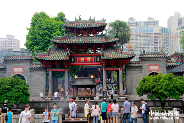 情係嶺南 兩岸大學生參訪廣東著名文化遺產 情係嶺南 兩岸大學生參訪廣東著名文化遺產