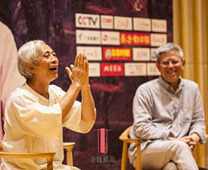 兩岸茶文化交流係列活動將舉行