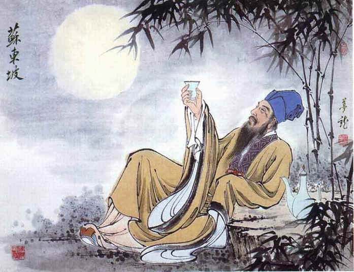 《水調歌頭·明月幾時有》(蘇軾) 《水調歌頭·明月幾時有》(蘇軾)