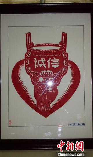 民間藝人3個月剪出"中秋故事" 以月亮為核心元素 民間藝人3個月剪出"中秋故事" 以月亮為核心元素