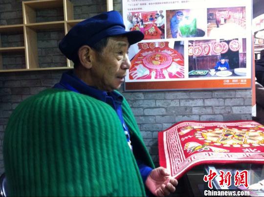 第四屆全國非物質文化遺產聯展昆明開展