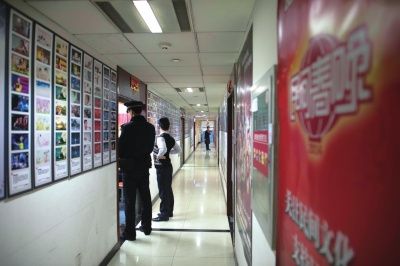 民間春晚導演楊志平被強執拖欠工資及讚助費55萬