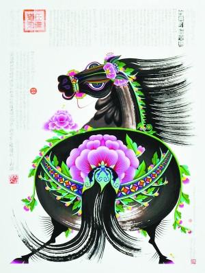 中央美術學院美術館舉辦馬畫展(圖)