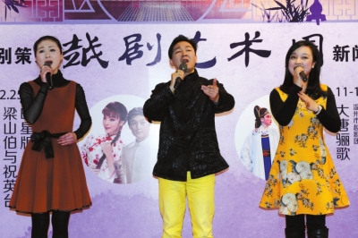 青春版《家》將演出紀念巴金誕辰110周年（圖）