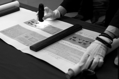 劉益謙曬影像斥偽本說：上博專家如不回應將展出