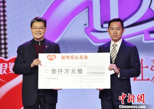 四川衛視公益勵志節目獲千萬善款助力