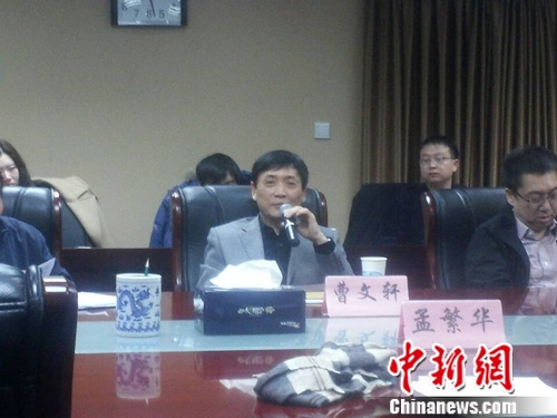 青銅葵花兒童小說獎啟動徵稿最高單項獎20萬