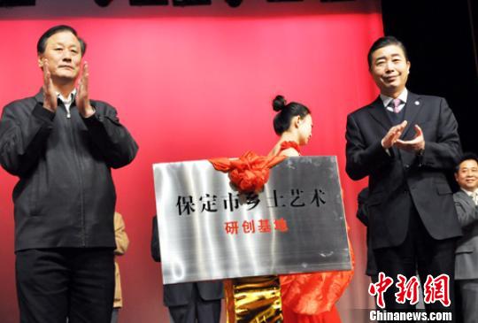 河北省首個鄉土藝術研創基地挂牌展成果600余件