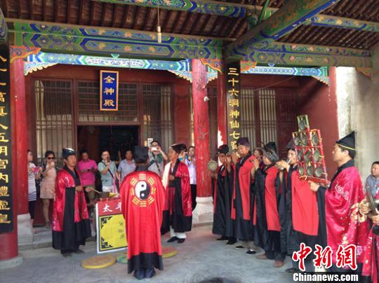 河北平鄉召開首屆中國太平道學術研討會(圖)