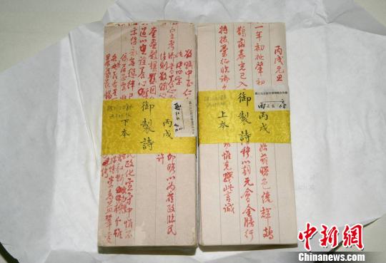 北京故宮公布“藏品三年普查清理工作計劃”（圖）