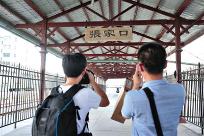 105年歷史張家口火車站停用 鐵軌仍未見腐朽