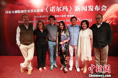 貝里尼名作“諾爾瑪”將首登中國舞臺中外主演亮相