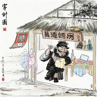 藝術家畫"現代古人":蕭何騎車追韓信 仕女玩自拍 藝術家畫"現代古人":蕭何騎車追韓信 仕女玩自拍