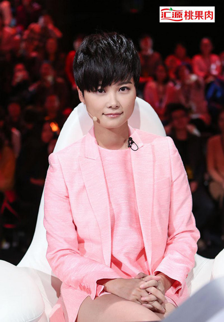 李宇春期待陳昊宇做一只不被馴服的企鵝 李宇春期待陳昊宇做一只不被馴服的企鵝