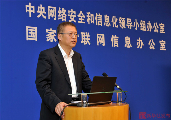 《真相》告訴你:什麼樣的“媒體融合”將獲支持