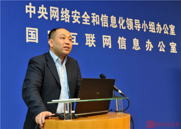 《真相》告訴你:什麼樣的“媒體融合”將獲支持