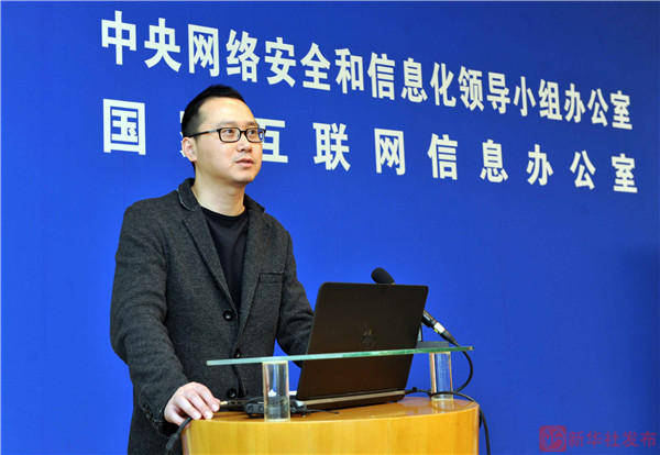 《真相》告訴你:什麼樣的“媒體融合”將獲支持