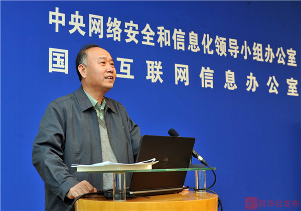 《真相》告訴你:什麼樣的“媒體融合”將獲支持