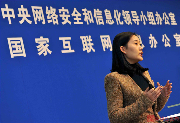 《真相》告訴你:什麼樣的“媒體融合”將獲支持