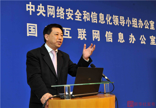 《真相》告訴你:什麼樣的“媒體融合”將獲支持