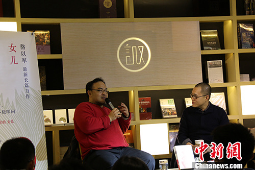 梁文道談駱以軍小說:在當今我所知的文壇中最特別