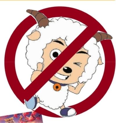 民間發布兒童影視分級 7歲才適合看喜羊羊