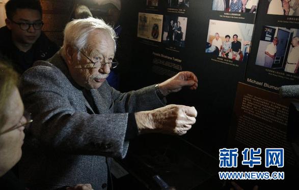 二戰期間猶太“送面包男孩”上海回憶錄計劃在華出版