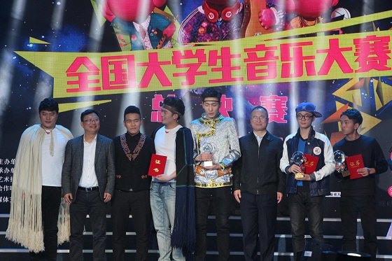 全國大學生音樂大賽總決賽在京落幕彝蒙組合奪冠 全國大學生音樂大賽總決賽在京落幕彝蒙組合奪冠
