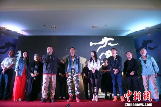 山西首部慰安婦題材電影發布展現幸存者經歷（圖）