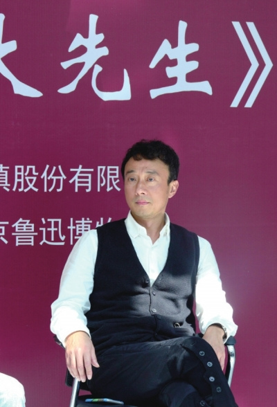 話劇《大先生》建組欲塑造有血有肉復雜本真魯迅