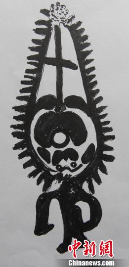 內蒙古發現史前三皇體係岩畫