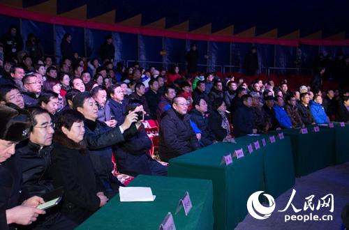 出席領導及嘉賓