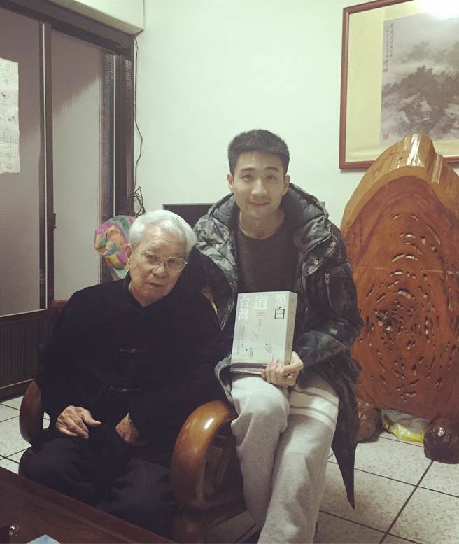 在臺陸生自費籌拍老兵紀錄片