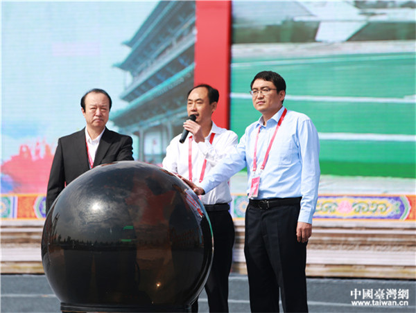 啟動開航儀式。（中國臺灣網 劉燕萊 攝）