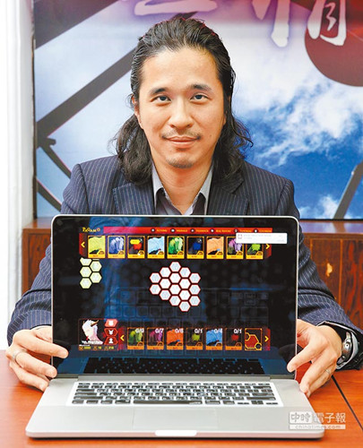 遊戲解題臺灣大學數碼教學2.4萬人選課（圖）