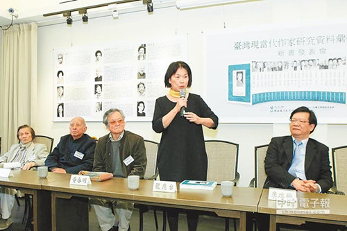 歷時3年多臺灣現當代作家研究資料匯編完書50部