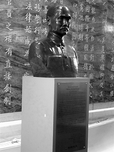 紀念孫中山逝世89周年臺北孫中山銅像揭幕（圖）