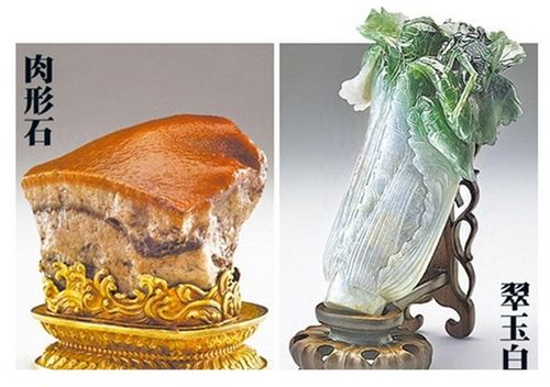 臺北故宮珍寶嚴密戒護今啟運赴日展出(圖)