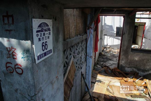 臺灣一老眷村成廢墟 地方呼吁盡快拆除