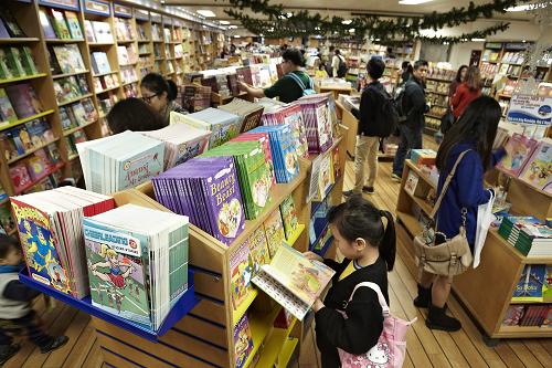 全球最大海上圖書館“望道號”停泊臺灣基隆 全球最大海上圖書館“望道號”停泊臺灣基隆