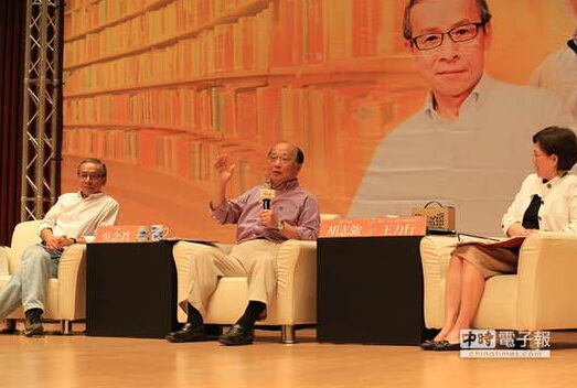 胡志強自曝：臺中BRT標志差點設計成金錢豹