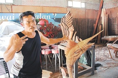 臺灣部落里的文化人