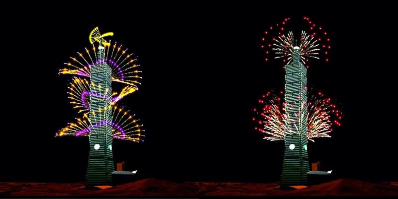 臺北101跨年煙火秀提前曝光 融合科技與傳統 臺北101跨年煙火秀提前曝光 融合科技與傳統